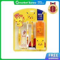 PERIOE | Lg Household Health Care Perio Kids Pokémon Pikachu Toothbrushing Set (Ages 6-9)