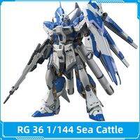 Bandai | Hi-v Amuro Custom Model Kit 1/144