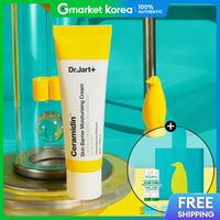Dr.Jart+ | Dr. Jart+ Ceramidin Skin Barrier Moisturizing Cream 50ml (+ Cica Milky Lotion 7ml X 2 + Mini Tote