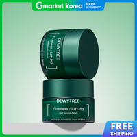 DEWYTREE | Dewytree Ultra S4 Advanced Hypoallergenic Snail Cream 80ml X 2