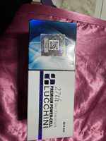 Premium power cell Lucchini per tray only