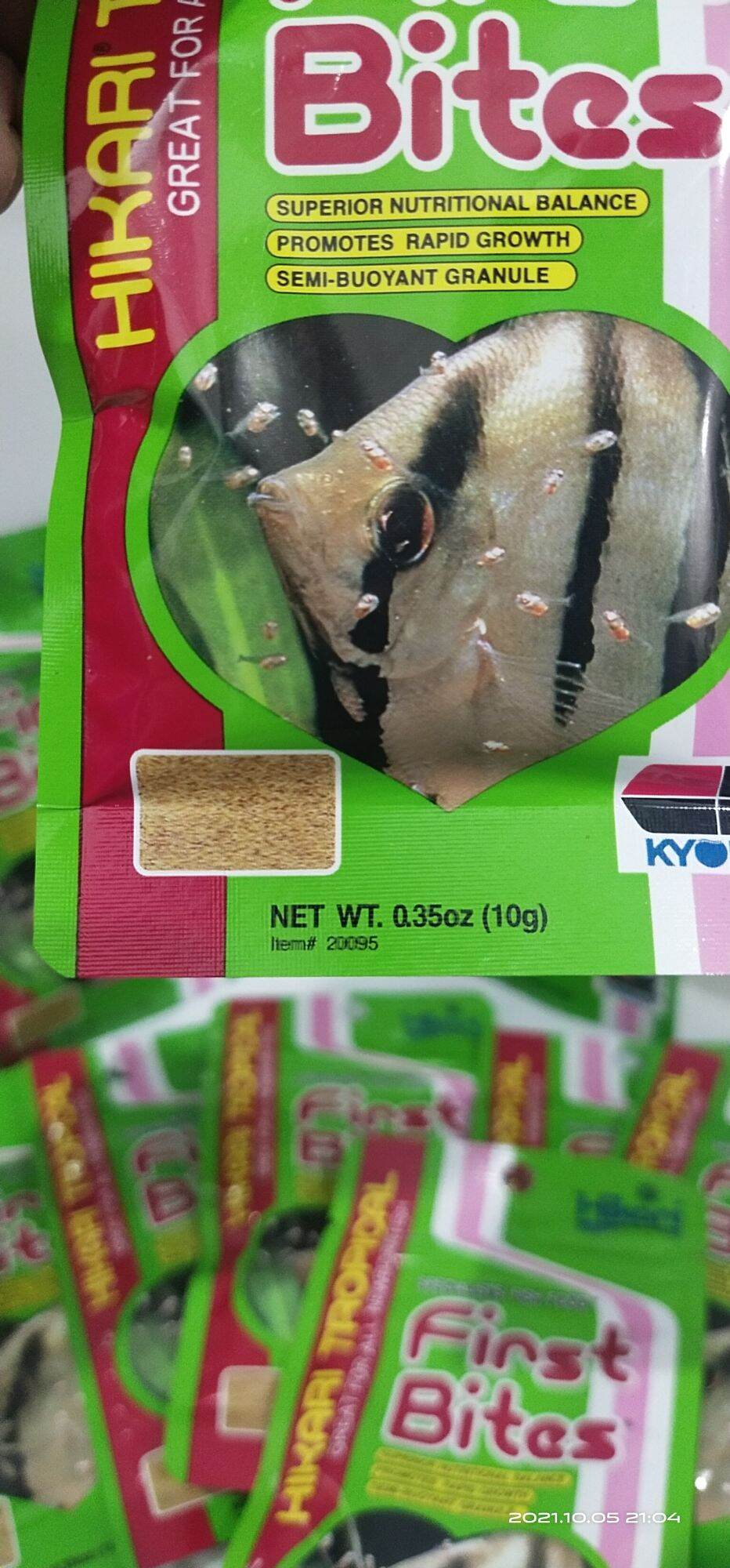 Hikari First Bites 100g. 