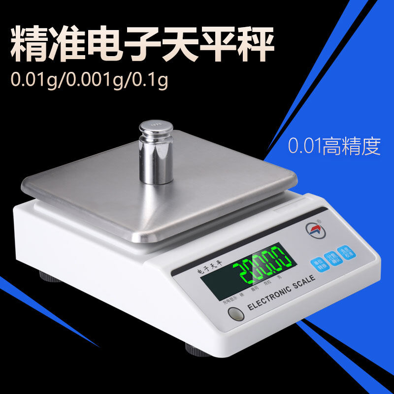 Henglida High Precision Electronic Balance Scale 0.01 Precision Jewelry