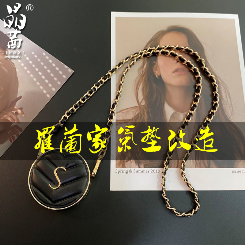 16mm Steel Bag Chain Replacement Chain Shoulder Bag Shoulder  Strap, Suitable for Handbags and Purses. Exquisite Accessories (Color : SV6)