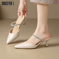 DUSTO | Silver Pointed Closed Toe Summer Stylish High Heels