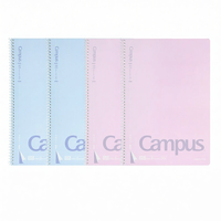 KOKUYO | Student Friendly Campus Notebook