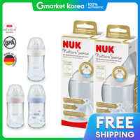 NUK | Nuk Naturesense Pp Baby Bottle 260ml (Nipple Included) (2-Pack) Select Stage