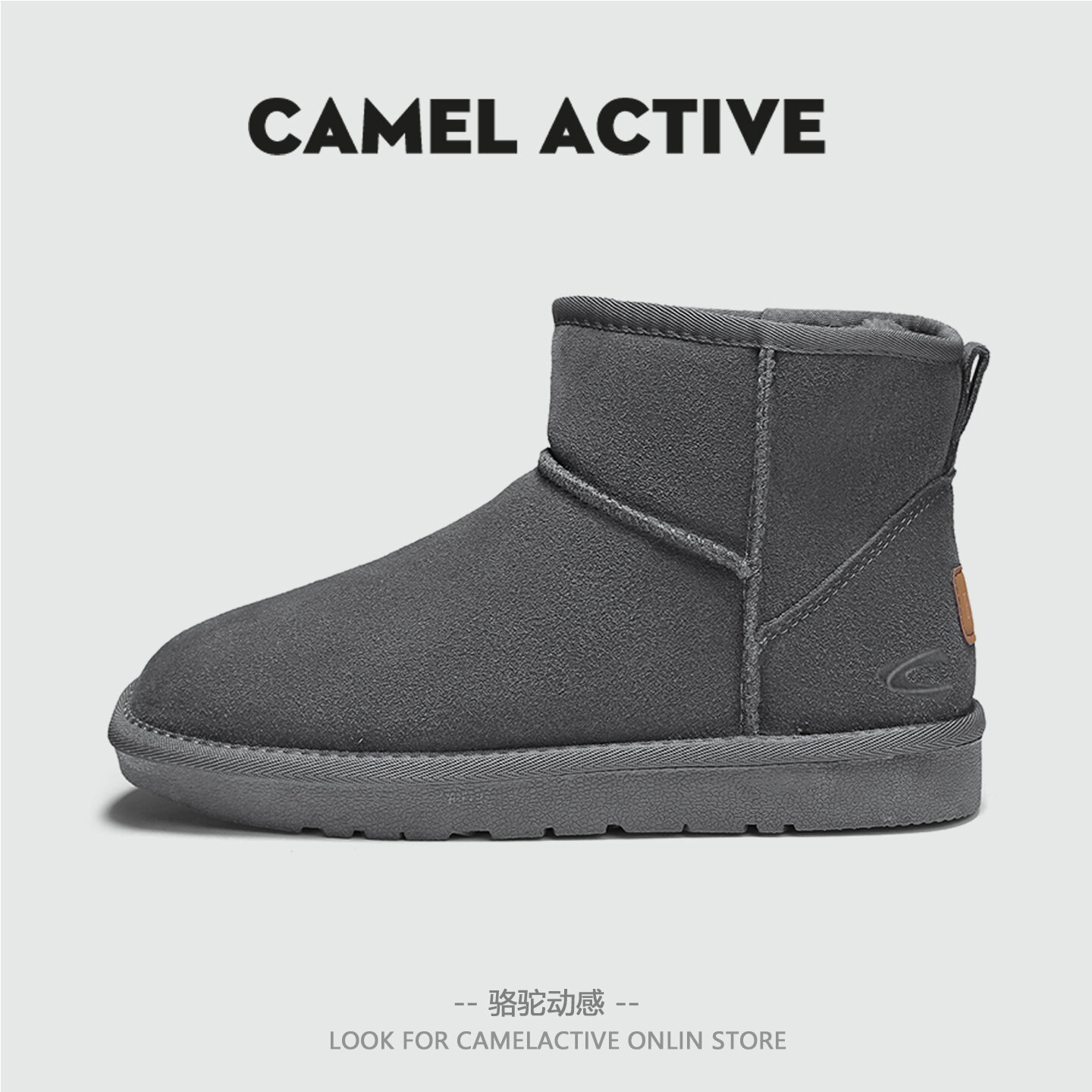 Camel Active Men's Mid-Cut Snow Boots Soft Bottom Warmth Luxury Winter Fashion Boots Casual round Toe Thick Heel Rubber Sole Presyo 2,898 Piso*Libreng Shipping