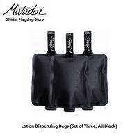Matador | Multipurpose Travel Toiletry Bag