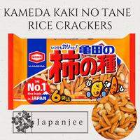 ORIGINAL KAMEDA Kaki No Tane Rice Crackers & Peanuts 182g
