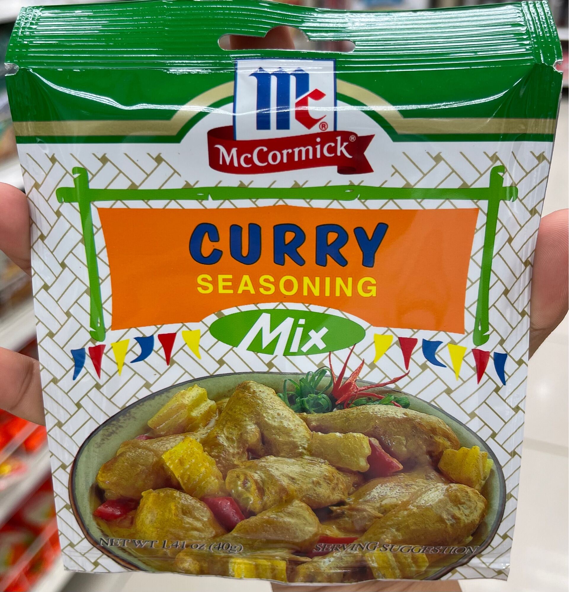 Mccormick curry cheap