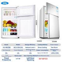 AUX | Energy Saving Antibacterial Low Noise Refrigerator