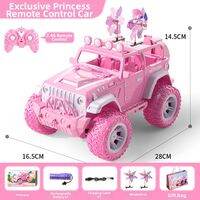 Holy Stone | Birthday Gift Remote Control 4WD Off-Road Vehicle for Children