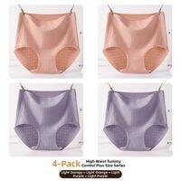 PLANDOO | Antibacterial Breathable Cotton Granny Underwear