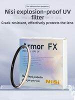 Nisi | Shatter-resistant HD UV Protection Filter Camera Lens Protector