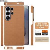 pinkson | Samsung S25 Ultra Compatible Kevlar Aramid Fiber Textured Full-body Ultra-thin Matt Hard Shell Case
