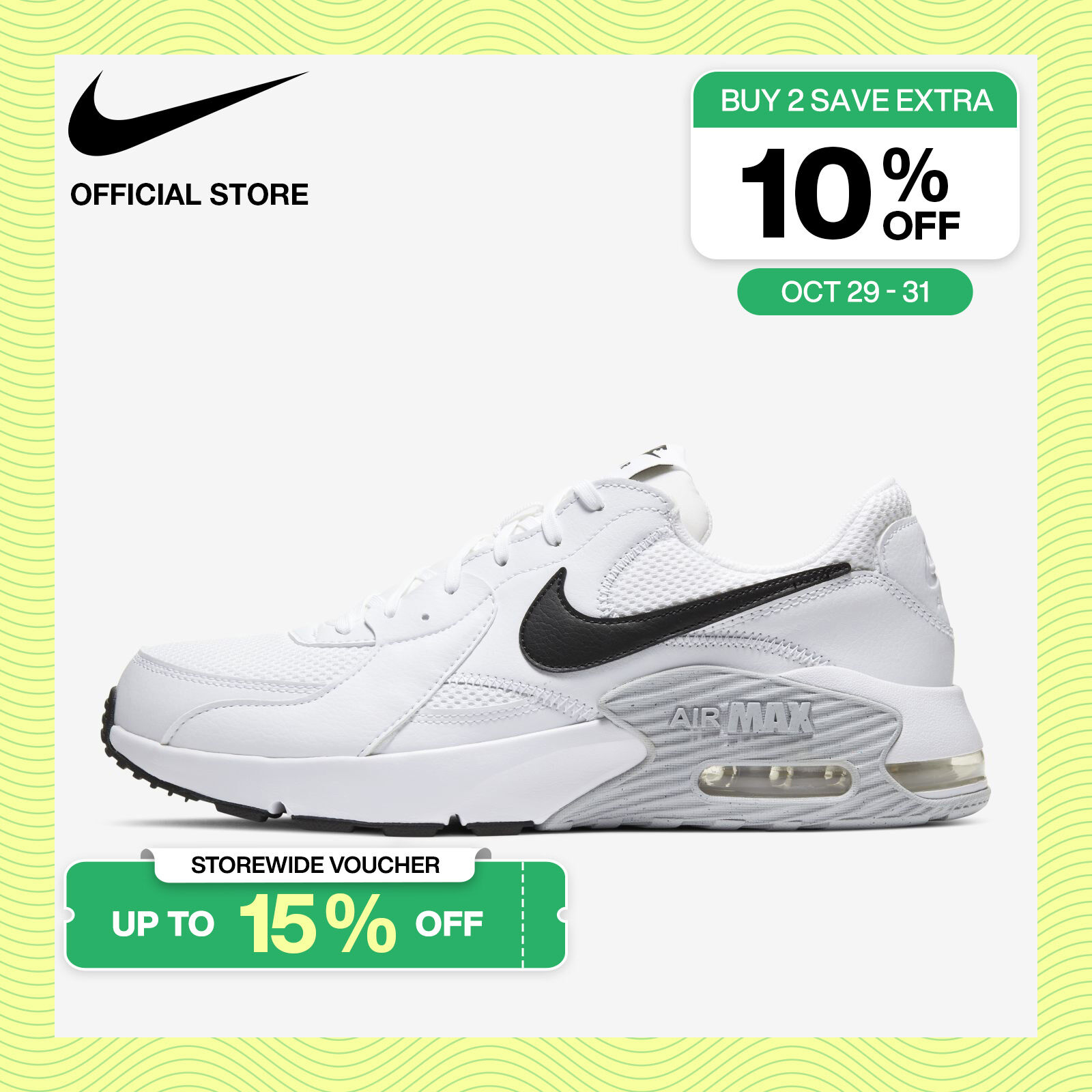 Nike Mens Air Max Axis Shoes White Lazada Lazada PH
