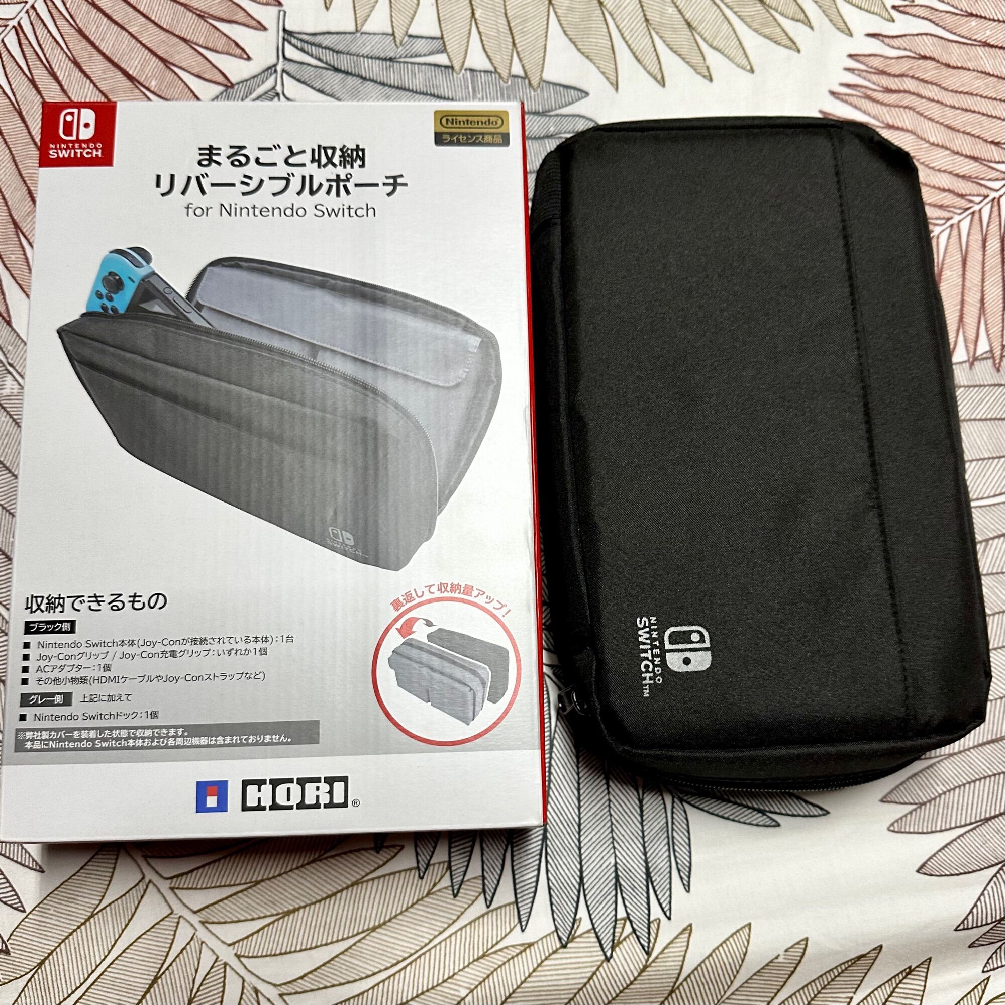 Hori reversible pouch store for nintendo switch