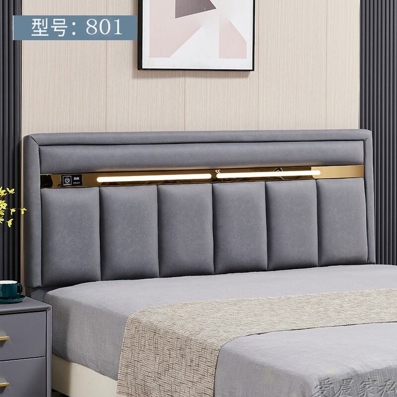 Simple Modern Economy Solid Wood Headboard by 