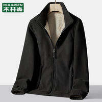 Mulinsen | Warm Fleece Coat Female Autumn Winter