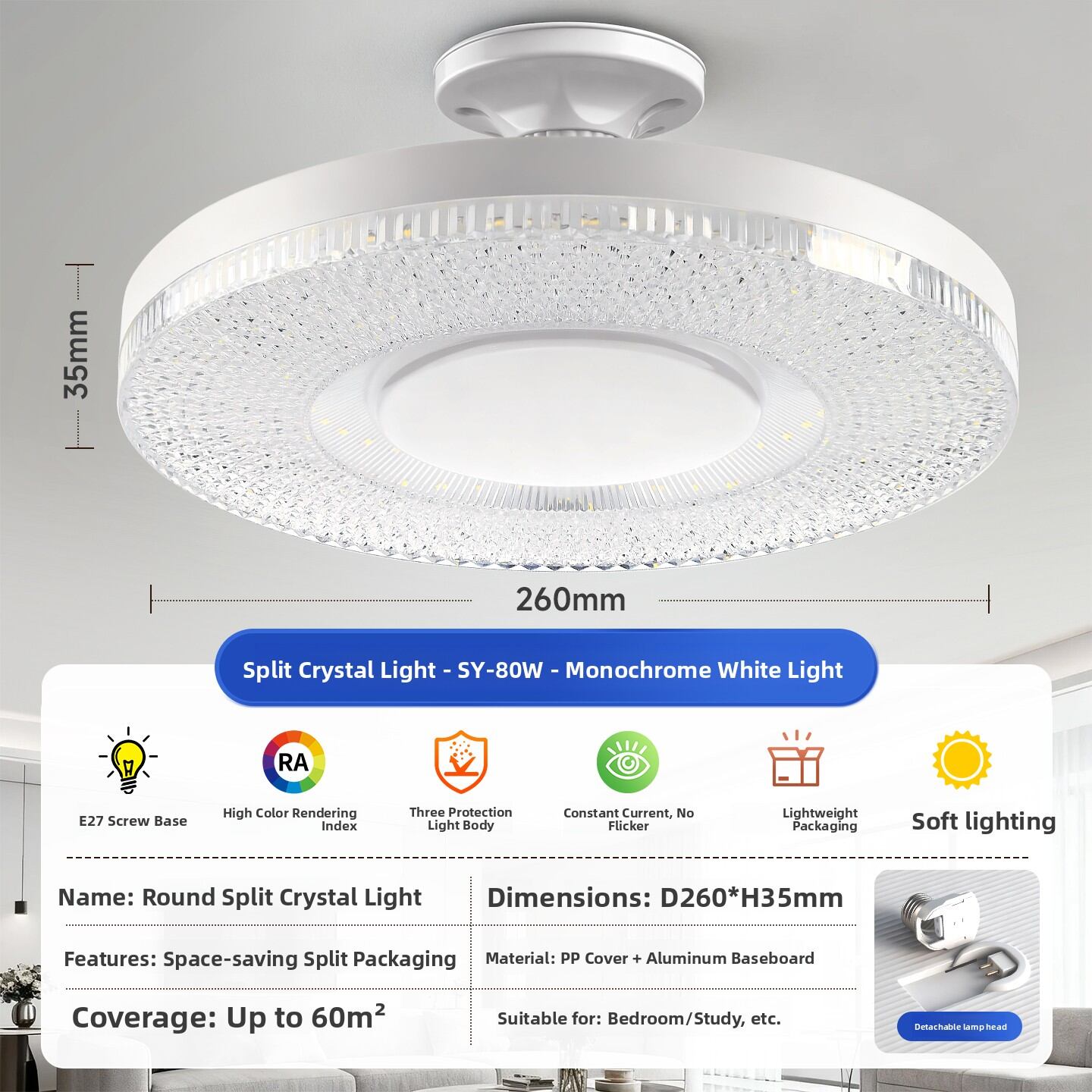 SUIYI | Three Color Home Ultra Bright Ceiling Light