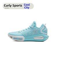 Li-Ning Wade Phantom 7 Mens Low-Top Basketball Shoes Lightweight Wear-Resistant Anti-Slip Sports Shoes for Practical Play