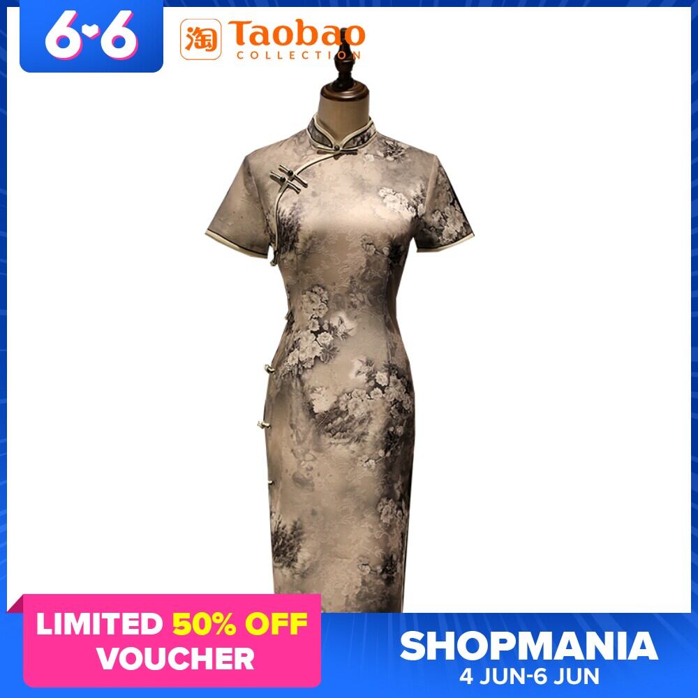 cheongsam lazada