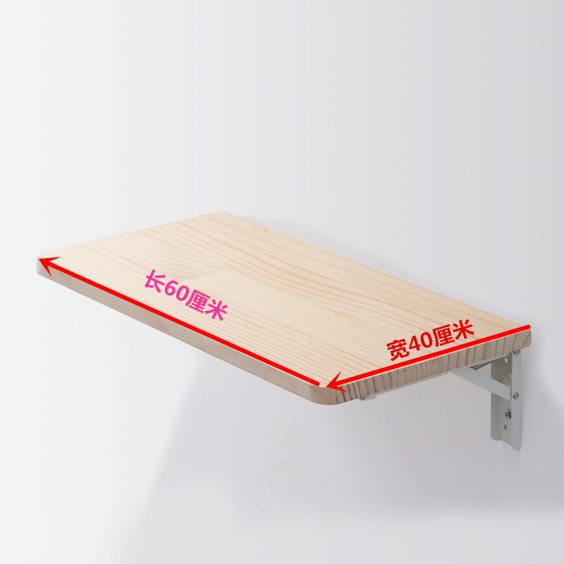 Wall-Mounted Folding Table Wall-Mounted Dining Table Wall-Mounted