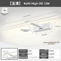 NVC | No-Drilling Required Simple Modern Bathroom Mirror Cabinet LED Wall Light