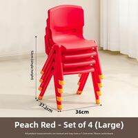 Citylong | Sturdy Children Plastic Chair
