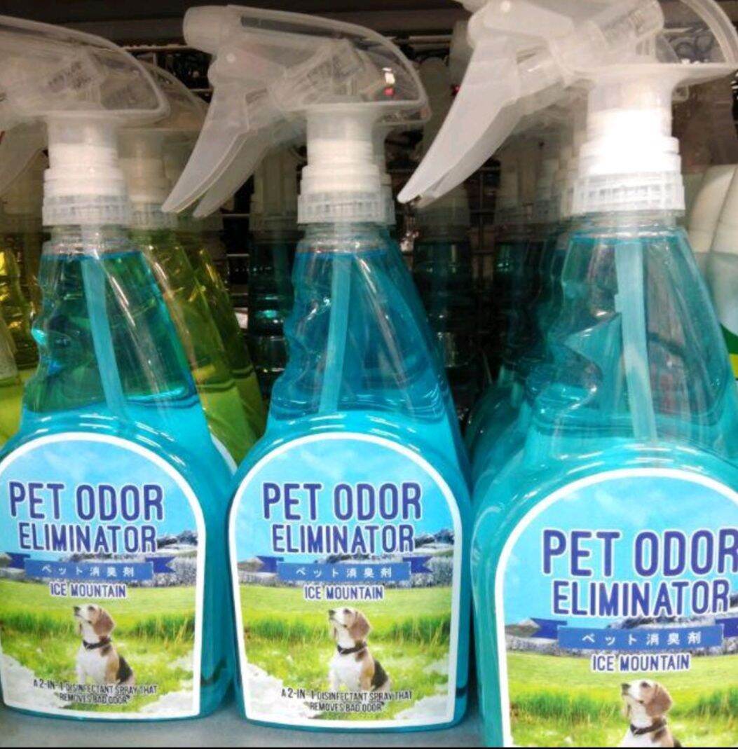 Fast Delivery Pet Odor Eliminator 600ml Pet Oor Remover 500ml Spray