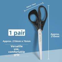Maped | Effort-Saving Durable Office & Home Use Scissors 17cm