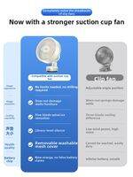 Nengshi | Wall Mounted Desk Kitchen Fan Strong Air No-Drilling