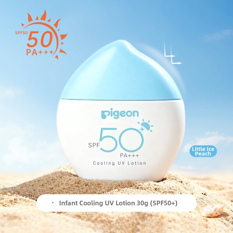 Pigeon | Waterproof and Sweat-Resistant Childrens Sunscreen SPF50