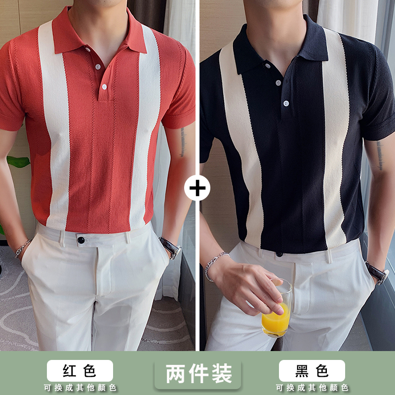 Summer Polo Shirt Men's Short Sleeve Ice Silk T-shirt High-End Korean Style  Slim-Fit Contrast Colors Lapel Knitted Thin Casual T-shirt
