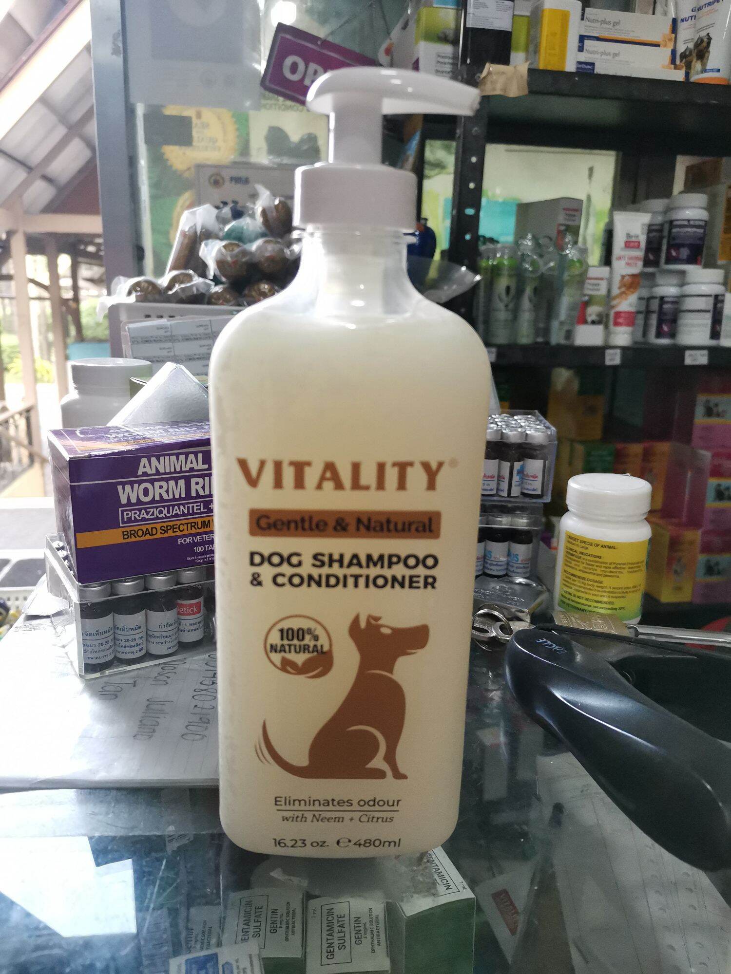 Vitality Dog Shampoo & Conditioner 480ml Lazada PH