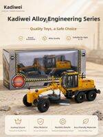 Kaidiwei | Road Construction Vehicle Toy Car