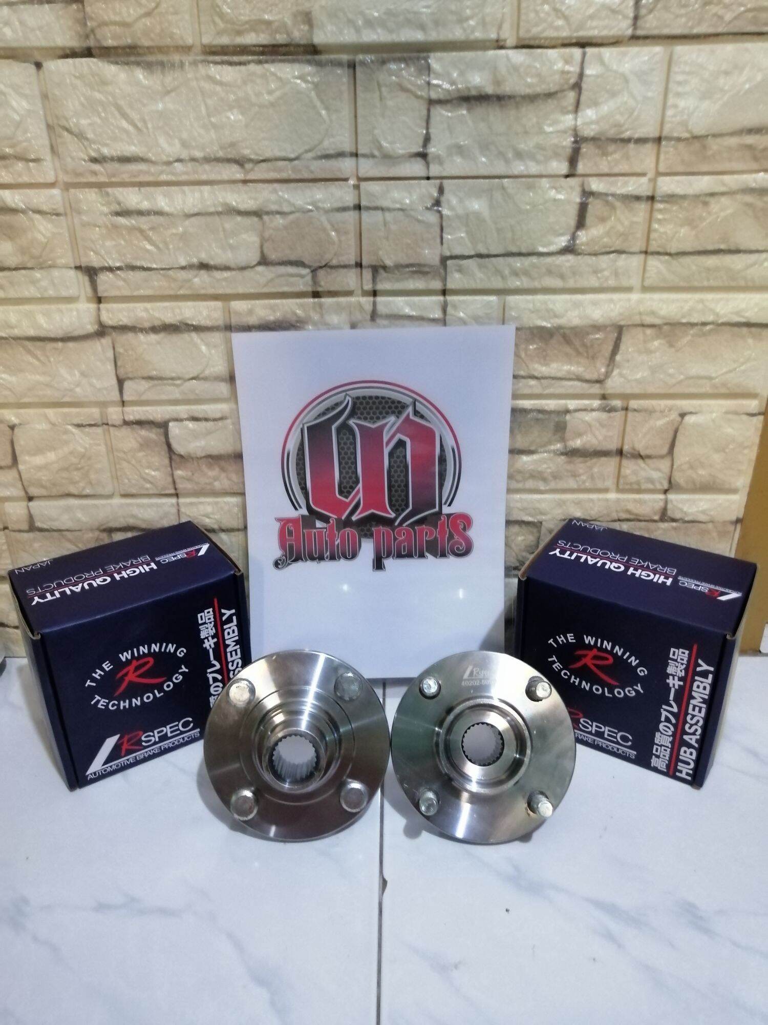 Nissan Sentra B13 and B14 Timing Chain (Upper) Izumi Did Timing