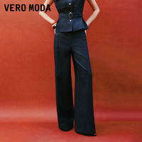 Vero Moda | Slim Pure Cotton Denim Pants With Belt