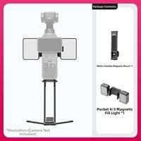 Ulanzi | Magnetic Mount Tripod Portable Selfie Stick For Photography