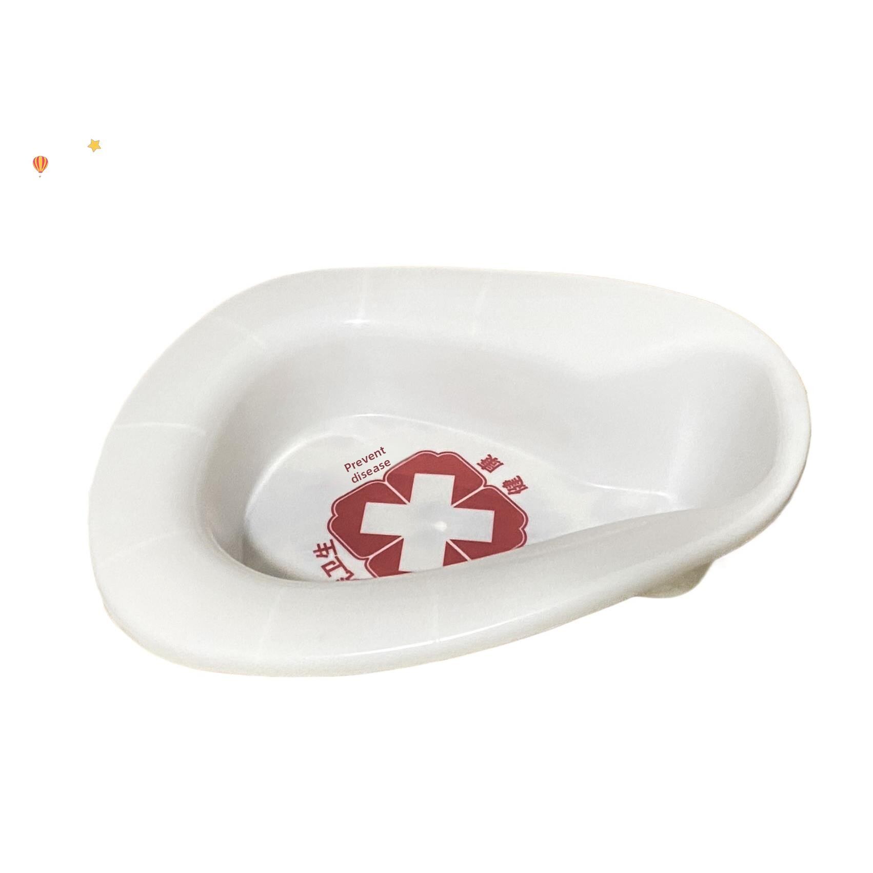 PH | Thickened Large Capacity Urinal with Lid for Elderly Men