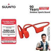 Suunto | Bluetooth Bone Conduction Sports Headphones