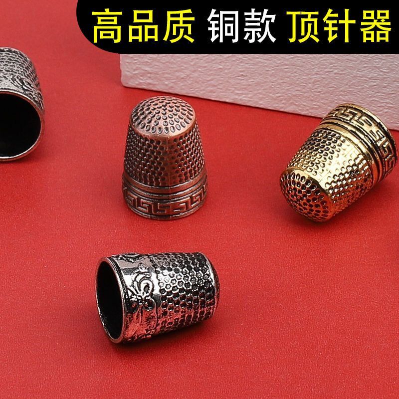 6 Pieces Sewing Thimble Finger Protector,adjustable Metal Finger Shield  Protector For Sewing Embroi