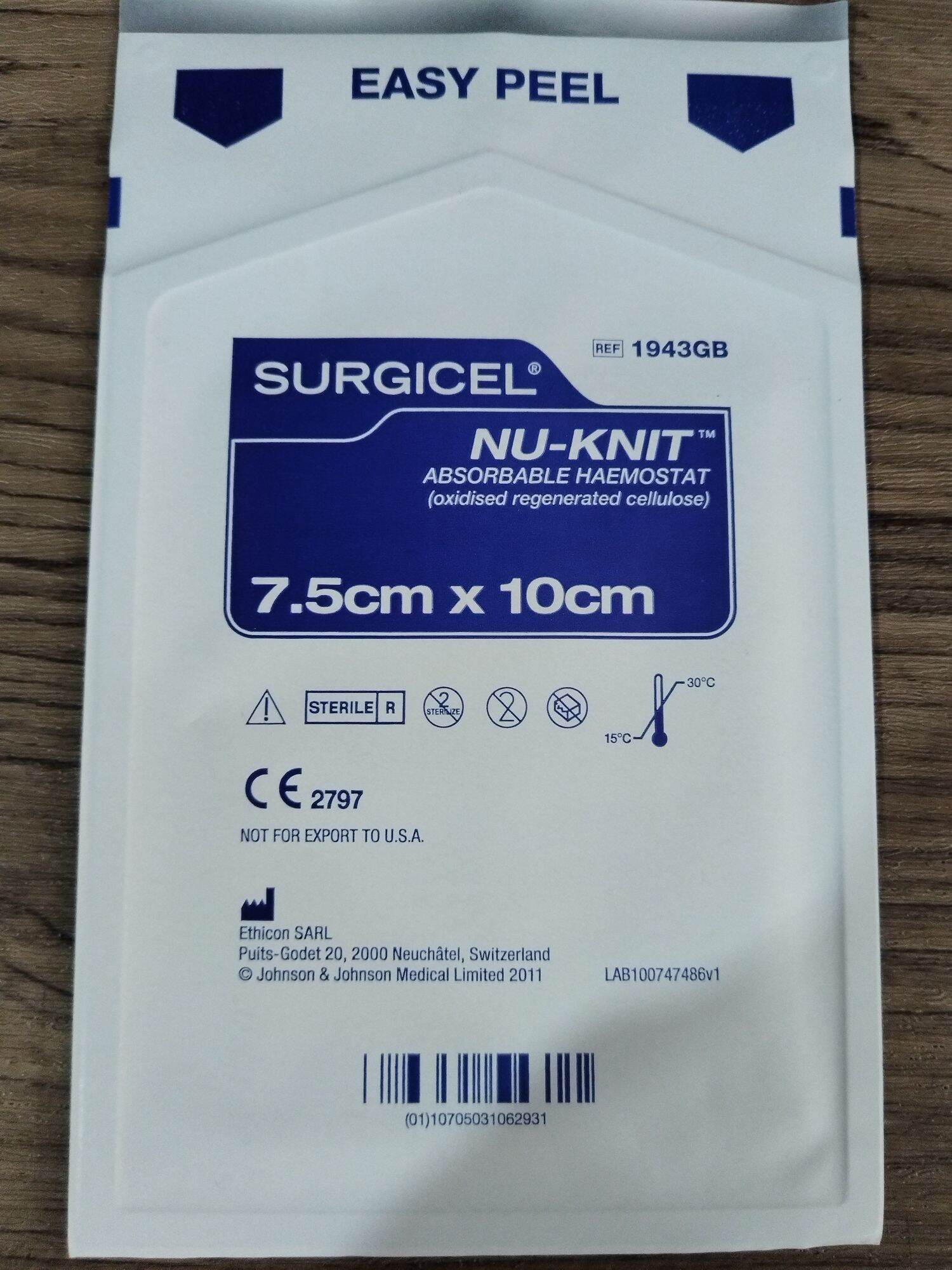 Surgicel NU-KNIT absorbable haemostat(7.5cm x 10cm) per piece