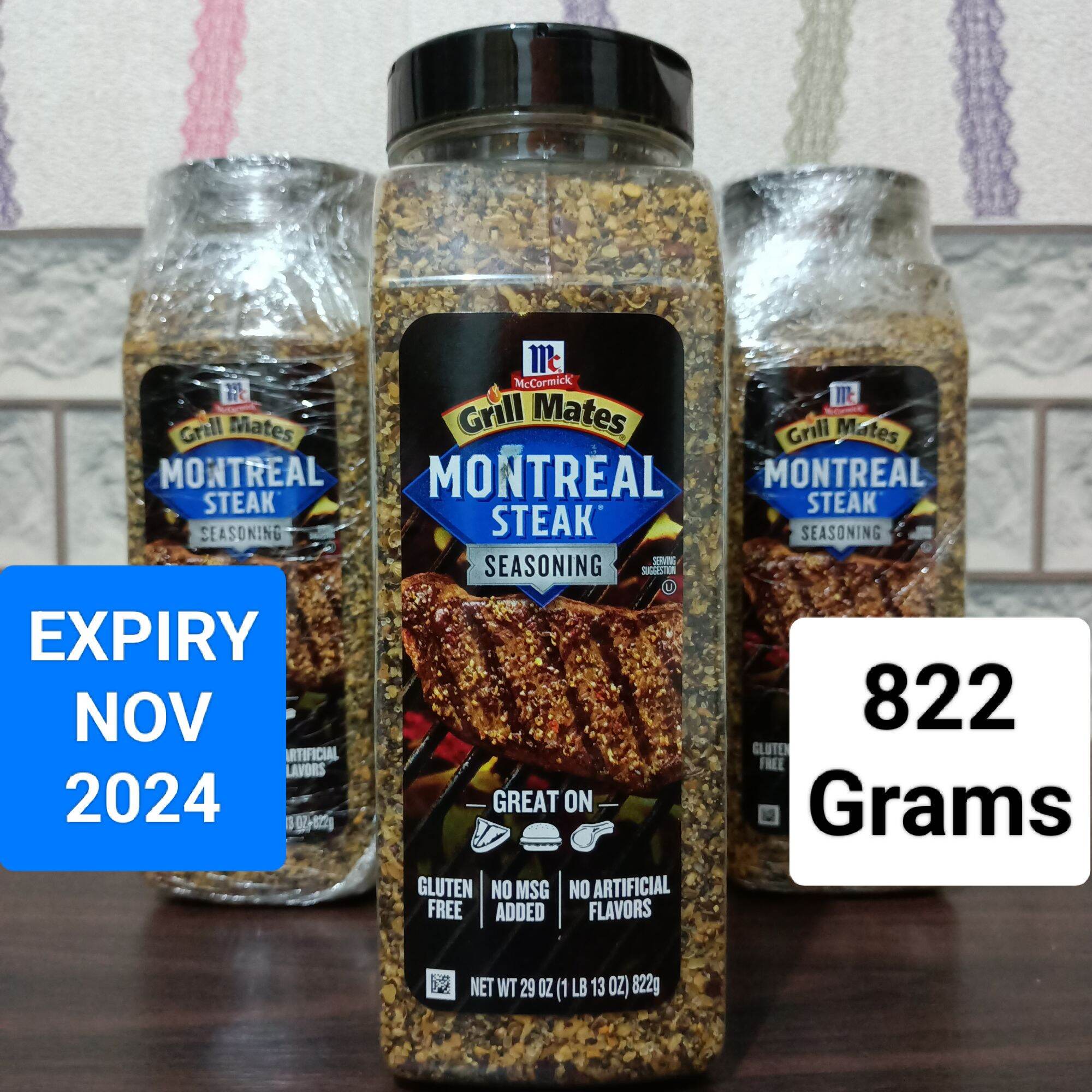 McCormick Grill Mates Montreal Steak Seasoning (29 oz.)