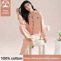MiiOW | Cotton Pajama Set for Women Long Sleeve Long Pants Pure Cotton Sleepwear Home Suit 2025 New Upgrade Soft Comfortable Lounge Wear for Autumn Winter
