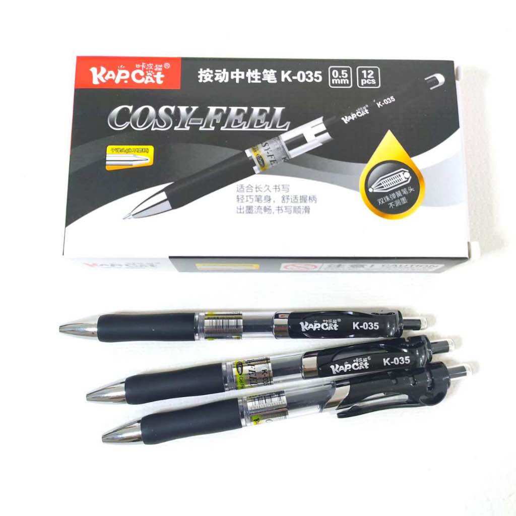 [Kapcat] COSY-FEEL retractable Gel pen 0.5 12pcs box | Lazada Philippines