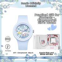 Tide color | Cute Time-only Melody Watch