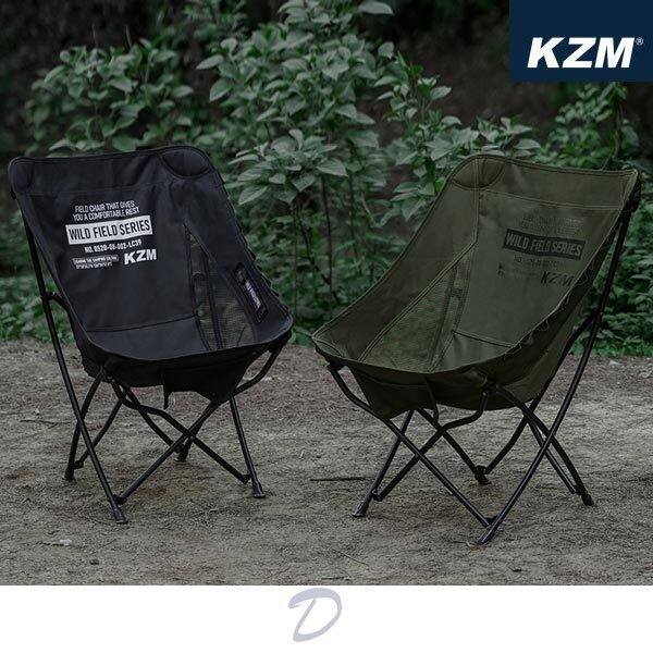 KZM Wild Field Hexa Tarp (Pole is not included) | Lazada Malaysia
