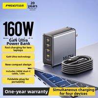 PISEN | Gallium Nitride 140W Fast Charger Multi-port PD Adapter